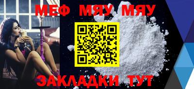 не бодяженный Ангарск