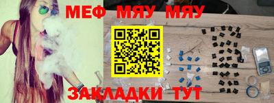 МДПВ Анапа
