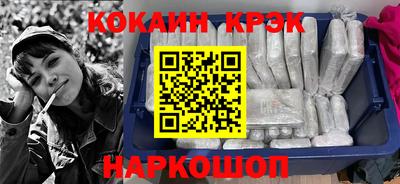 не бодяженный Ангарск