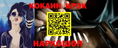 МДПВ Анапа