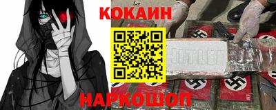 МДПВ Анапа