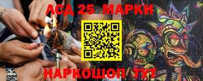 не бодяженный Ангарск