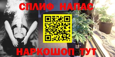МДПВ Анапа