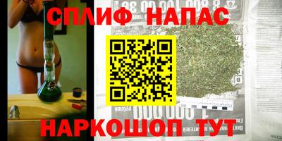 не бодяженный Ангарск