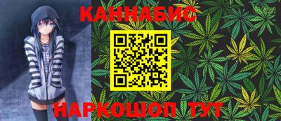 МДПВ Анапа
