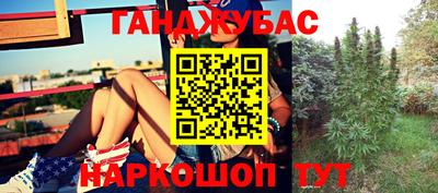 не бодяженный Ангарск