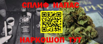 не бодяженный Ангарск