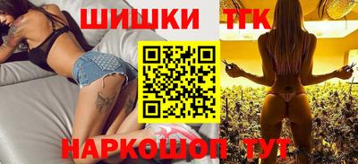 МДПВ Анапа