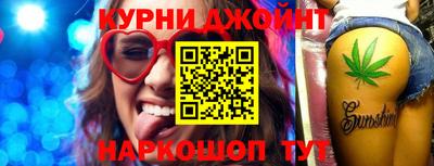 не бодяженный Ангарск
