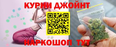 не бодяженный Ангарск