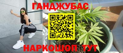 МДПВ Анапа