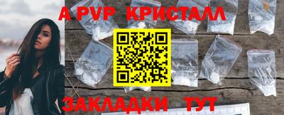 МДПВ Анапа
