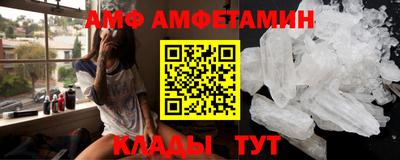 МДПВ Анапа