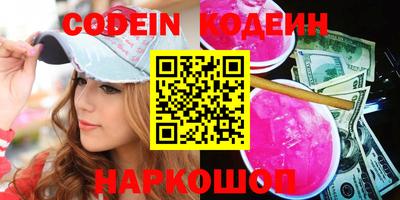 не бодяженный Ангарск