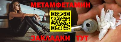 МДПВ Анапа