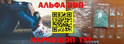 не бодяженный Ангарск