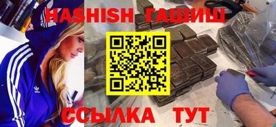 не бодяженный Ангарск