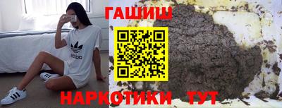 МДПВ Анапа