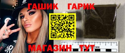 не бодяженный Ангарск