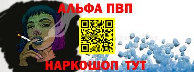 не бодяженный Ангарск