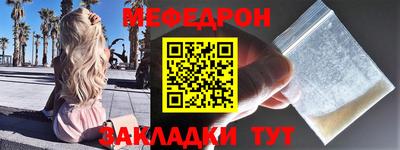 МДПВ Анапа