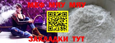 не бодяженный Ангарск