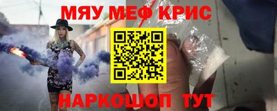 МДПВ Анапа